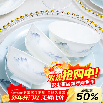 Prime minister of porcelain jingdezhen underglaze color bone china bowls, chopsticks and dishes set for home chinese style housewarming bowls and plates tableware set high-end jiangshan picturesque丨underglaze color丨rich pot 60 pieces
