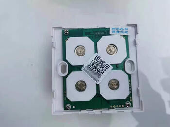 Ajb86 country garden switch panel e wireless communication technology intelligent lighting controller ajb home away from home movement