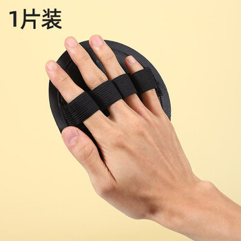 Shantou lincun bathing artifact, men and women's same style, painless mud bath rub, fixed upgrade, 1 piece, manicure protection, painless mud rub