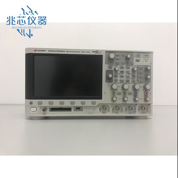 Keysight oscilloscope 2000x dsox/msox2002a/2004a/2012a/2014a/2022a/2024a