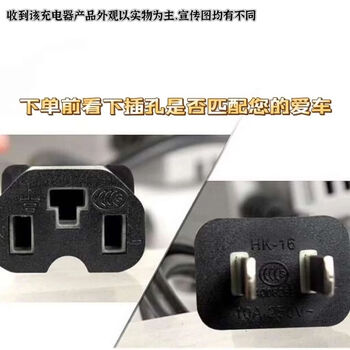 High-end six-lamp lead-acid yadi electric vehicle battery car charger 48v60v72v black gold battery automatic power-off high-end six lamp 48v60ah pulse repair