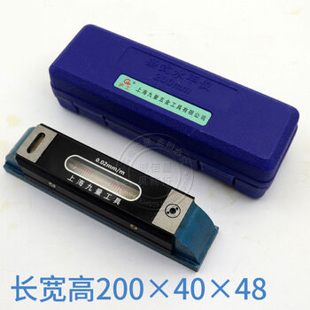 Shanghai jiuliang fitter frame bar level 100150200250300mm accuracy 002 lugong bar type 200mm 0 point 02