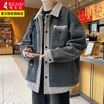 Woodpecker (tucano) coat men's autumn and winter 2025 new shirt style jacket men's lapel winter coat loose casual thickened cotton coat c1 gray spring and autumn style m recommended 90-105 catties