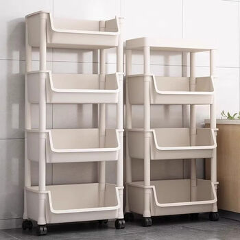Fantasy widened and enlarged storage basket storage rack kitchen vegetable storage rack household floor-standing multi-layer vegetable basket storage rack open white five-layer/multi-functional kitchen storage rack big mac widened and enlarged kitchen vegetable storage rack