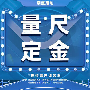 Pupan custom-made antique-style painted door, light french style bedroom room flat door, milky white soundproof single door, new model. please contact customer service for reservation and measurement details.