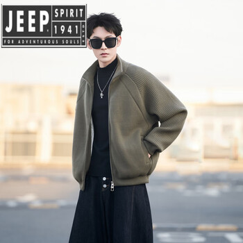 Jeep spirit 2025 winter simple men's knitted down jacket jacket personalized handsome white duck down stand collar jacket green 3xl (180200 catties)