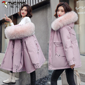 Woodpecker's new winter style warm large fur collar mid-length parka women's fashion down jacket detachable casual cotton jacket trendy pink m recommended 80-115 catties