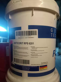 Fuchsanticoritrps6201620262037601 solvent-based anti-rust agent oil 18l 620318l