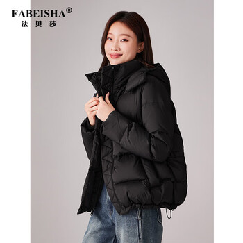 Fabesa brand short down jacket women's winter new fashion versatile warm black hooded duck down jacket black s