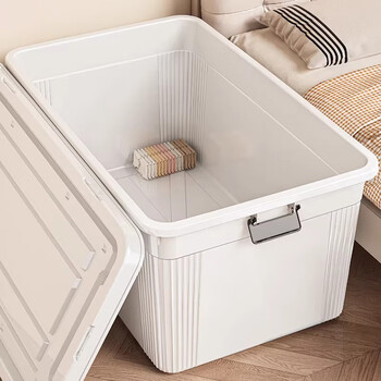 Nafenai storage box plastic household thickening and large capacity extra large storage box clothes quilt toy organization special box ivory white-1 piece 8# 27*18*15 top portable + 2 buckles + no wheels