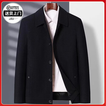 Bg glamurbe middle-aged and elderly jackets for men, spring and autumn jackets for the elderly and fathers, autumn casual lapel thin tops, black (buttons 1030) 5xl 195 (weight 180-200 pounds)