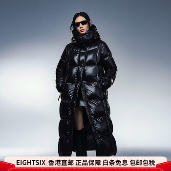 Bosideng down jacket for women 2025 new style knee-length puff removable hood down jacket b250253168 yaojin black-bright_8613_ quality goose down s 160_84a_ weight about 100-110 catties