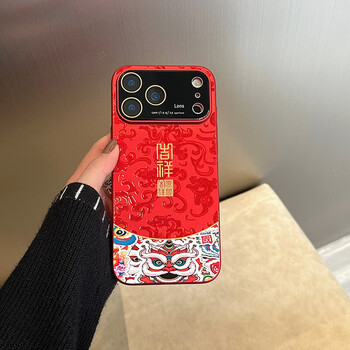 Tu lulu is suitable for apple 17promax mobile phone case iphone17/16pro new chinese new year 15 year of the horse all-inclusive 14 anti-fall chinese style 13 animal year ultra-thin national trend men and women auspicious year of the horse limited-oriental ruyi iphone 13 pro max comes with lens film