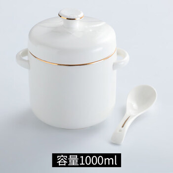 Tuojin jingdezhen ceramic gaodian waterproof stew pot phnom penh hotel with lid double lid bird's nest stew bowl steamed egg cup stew gold) yan bird golden spoon - 3 servings 1000ml