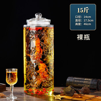 Tuojin japan imported quality glass wine bottle with faucet 5 catties 10 catties sealed household thickened wine jar ginseng wine bottle 15 catties without faucet