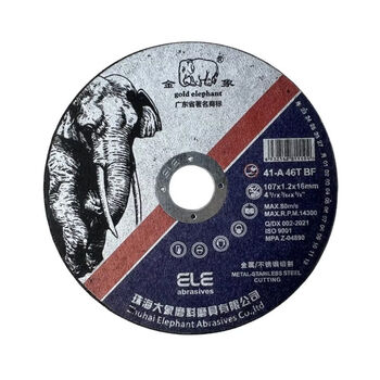 Jinxiang stainless steel special cutting disc grinding wheel sheet metal angle grinding disc 1071216 green sheet large standard black sheet sharp two iron box 100 pieces