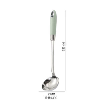 Sanqihu 304 food-grade stainless steel household long-handled hot pot spoon serving spoon colander set large deepening and thickening spoon 304 stainless steel soup shell 32cm hot pot