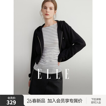 Elle french knitted short hooded sweatshirt jacket for women 2026 spring new style high-end unique casual top black m