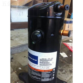 Air energy heat pump compressor z61a-tfp-542 z61-tfp-522 copeland z61a-tf7-542