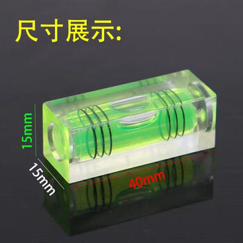 Vinoa level high-precision flat water ruler strong magnetic anti-fall level aluminum alloy ruler level measuring balance tool 2000 strong magnetic high-precision water bubble