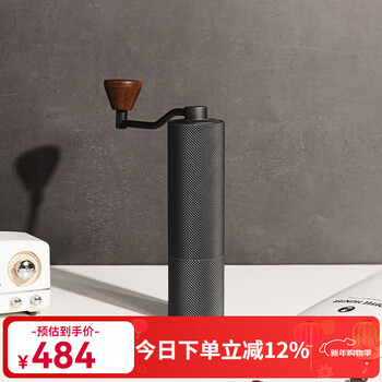 Taimo chestnut slim3 hand grinder coffee bean grinder manual coffee machine slim3 grinder s2c grinding core obsidian black non-slip and easy to hold