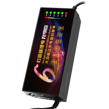 Automatic power-off 72v electric vehicle lithium battery charger 84v5a87.6v88.2v8a84v10a ternary iron lithium automatic power-off 72v5a product prefix (output 87.6v)