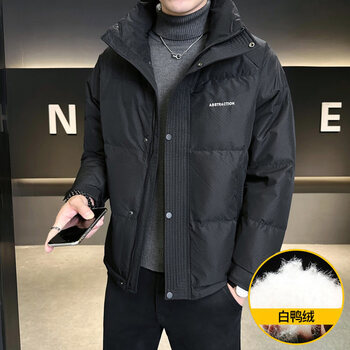 Kbxng jinba winter new workwear stand collar down jacket men's loose trendy handsome top warm thickened casual jacket black xl