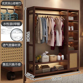 Yusenyi wardrobe home bedroom large capacity storage cabinet storage cabinet multi-layer clothes rack integrated clothes rack 120-length luxury coat rack multi-layer storage