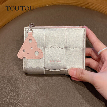 Toutou women's coin purse woven storage card bag with multiple card slots and banknote holder birthday and new year gift for girlfriend