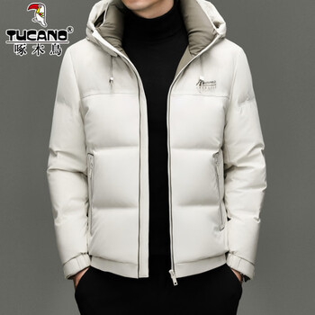 Woodpecker down jacket men's winter new white duck down removable hooded bread jacket for young and middle-aged all-match warm jacket men 98601 beige m 170