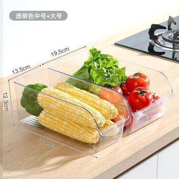 Xinyun jiameng refrigerator storage box transparent food grade organizing box large capacity egg carton refrigerator special kitchen storage box 1 narrow style + 1 wide style transparent color