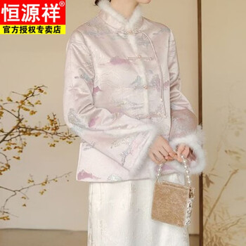 Hengyuanxiang new chinese style disc button padded jacket 2025 autumn and winter original national style women's wear gold jacquard thickened pink cotton clothes women pink xl