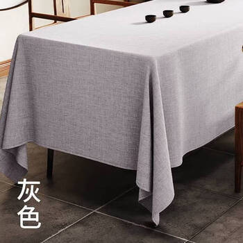 He jiagong's core tablecloth is waterproof, anti-fouling and wipeable. custom-made extra-large drapey conference cotton and linen office ugly tablecloth. gray - fine linen waterproof and non-oil-proof. 90*90cm (suitable for small tables)