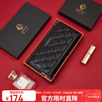 Elderly women's first-layer cowhide wallet, large capacity, long coin card holder, wallet holder, clutch bag, birthday gift for girlfriend