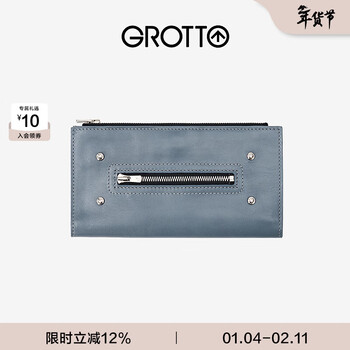 Grotto new cowhide rivet zipper wallet clip card bag multi-card slot large capacity wallet new year gift elephant gray f