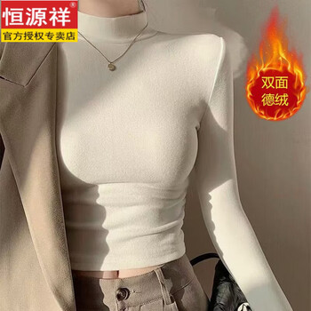 Hengyuanxiang autumn and winter half turtleneck plus velvet bottoming shirt for women, tight slimming and versatile long-sleeved t-shirt for women, short slim and warm top, white, double-sided german velvet s, recommended within 95 pounds