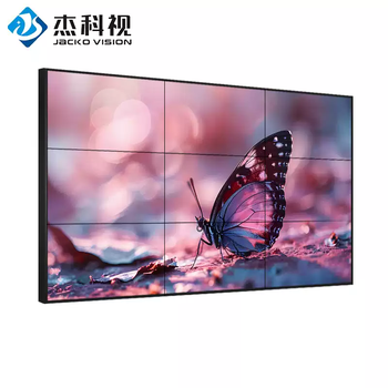 Fengshi 46-inch 3.5mm high-definition lcd splicing screen lcd security monitoring large screen fs-a046fus-vf black