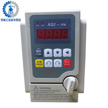 New frequency converter as2-ipm single-phase 220v0.75kw1.5kw2.2 aideli g2y1 panel external lead as2-104