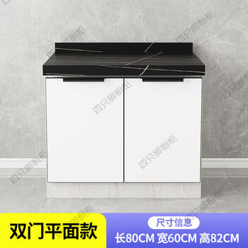 Slate cabinets widened countertop cabinets integrated cabinets home kitchen kitchen cabinets integrated rental stainless steel sink basin 80 plane