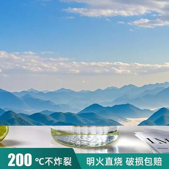 Yusenyi cold water kettle household water storage glass high temperature resistant cold water cup large capacity new cool white teapot (new upgrade) qingyun teapot 1800ml (same style as the main picture) 1800ml