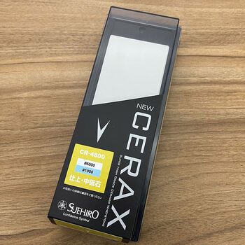 Japan's suehiro 60001000 double-sided whetstone cerax double-sided imported whetstone for outdoor kitchen cr480060001000 mesh