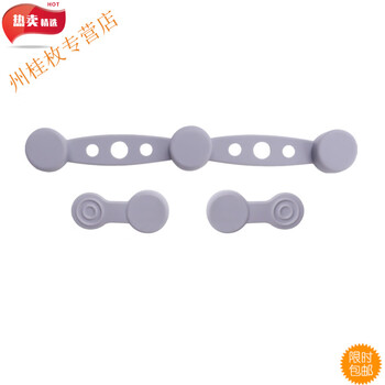 Shantou lincun air fryer special high temperature resistant silicone fixing buckle parchment paper liner round gray