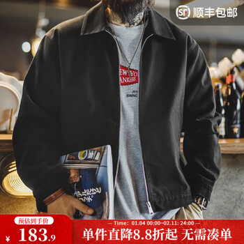 Madden workwear american casual ike cotton coach jacket men's jacket spring and autumn thin black silhouette men's top black trendy handsome/boys/2025 new style m