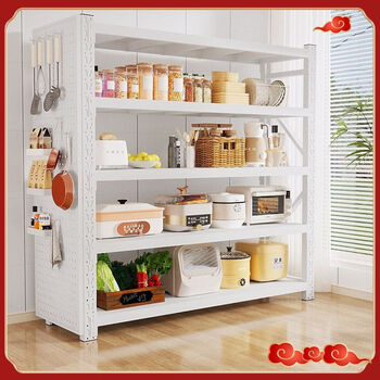 Fantasy kitchen rack floor-standing multi-layer home storage cabinet multi-functional bowl sideboard cabinet microwave storage cabinet size adaptation length 80x width 60 practical grid 1998mm high main drive three layers (default delivery black and yellow)