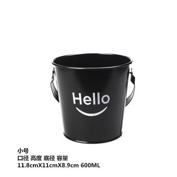 Fantasy style ice bucket tableware snack bucket ice cube bucket mini storage bucket trash can hello black small bucket 600ml