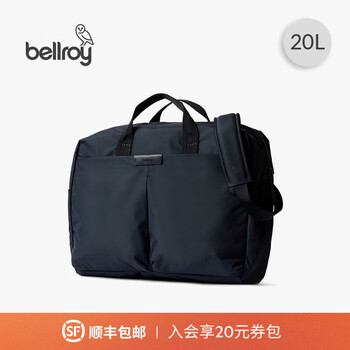 Bellroy australia tokyo work bag business commuting office messenger bag computer bag navy blue 20l can hold 16-inch laptop new color