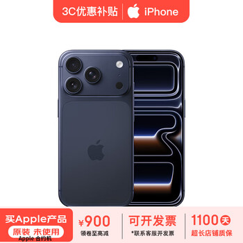 Apple/iphone 17 pro max full netcom 5g iphone 17 pro dual sim dual standby mobile phone 17promax dark blue 256g full netcom + accessories gift pack