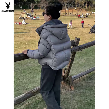 Playboy (playboy) puff turtle gray short down jacket women 2026 winter new small 90 white duck down hooded bread jacket official flagship gray s 80-100 jin