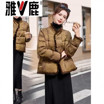 Yalu new chinese style national style down jacket women's winter new style this year's popular mink hair short jacket 2026 little people trend brown color high-end western style little person down jacket s high-end western style little person down jacket