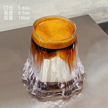 Tuojin japan imported quality european-style creative exquisite volcano cup dirty coffee cup household specialty glass coffee cup flowing volcano cup 190ml